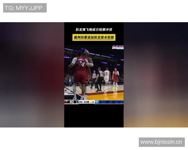 狄龙在比赛中频频假摔拉拽却依然赢得裁判青睐仿佛重回FIBA赛场